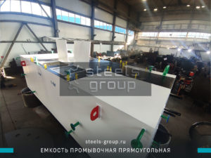 фото емкостей промывочных 09Г2С в Берёзовском