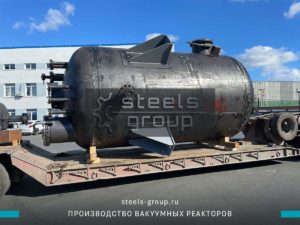 фото вакуумного реактора 32 куба в Берёзовском
