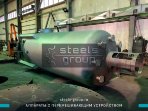 фото мешалки в Берёзовском